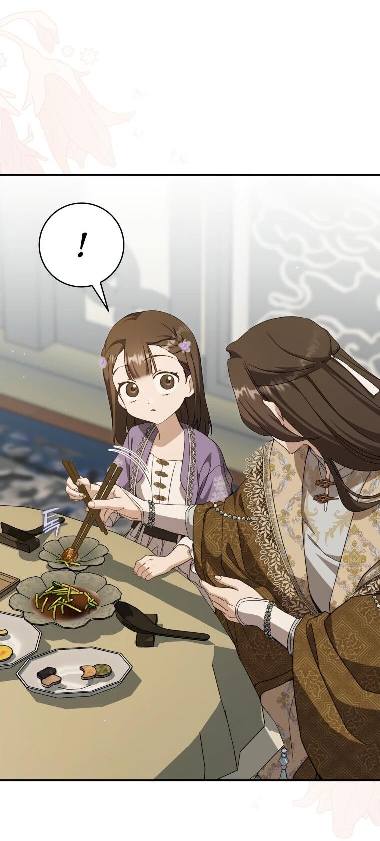 Манга Презираемая внучка великого рода эпохи Мурим - Глава 105 Страница 2