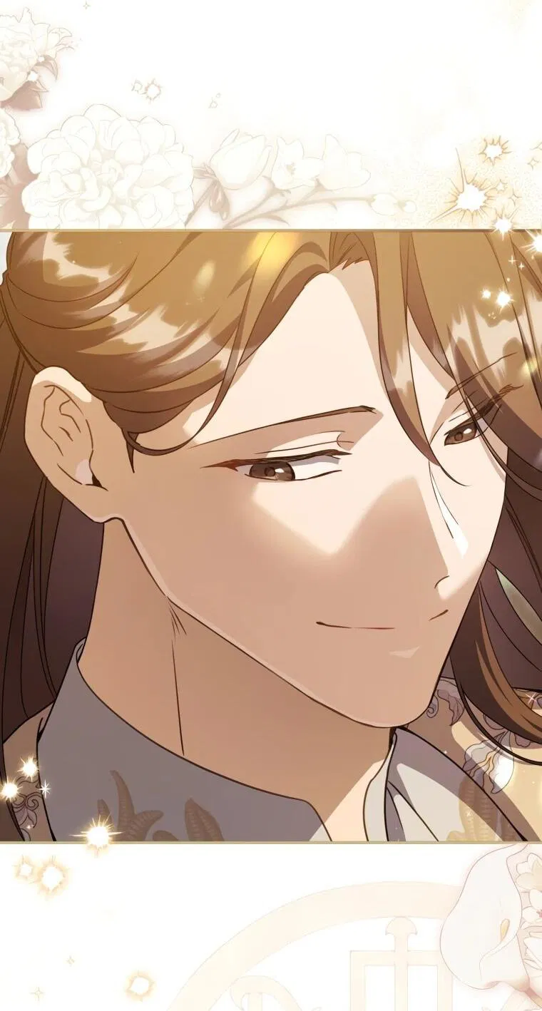 Манга Презираемая внучка великого рода эпохи Мурим - Глава 105 Страница 26