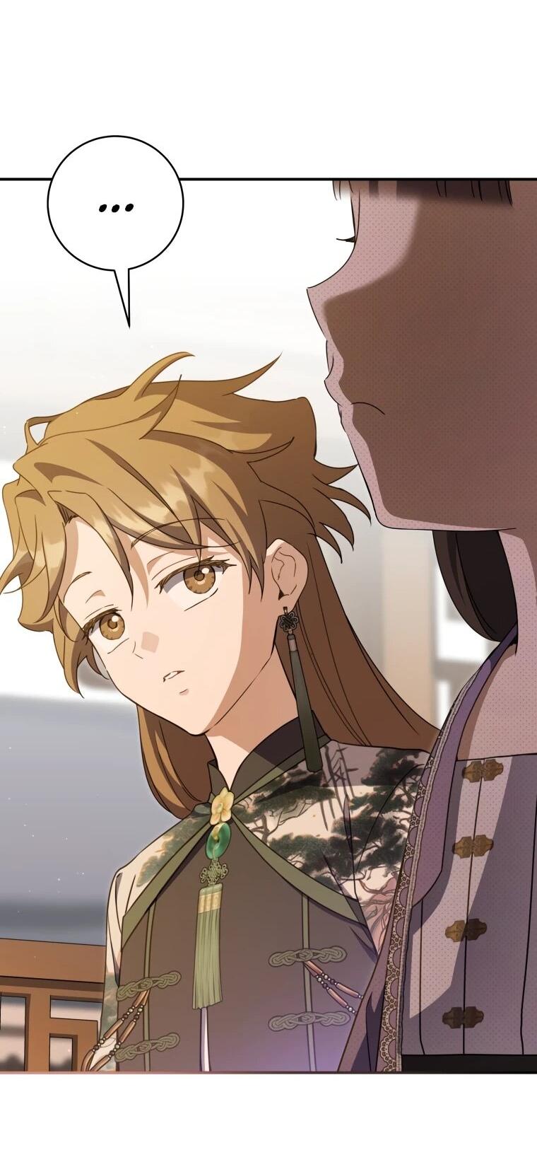 Манга Презираемая внучка великого рода эпохи Мурим - Глава 105 Страница 52