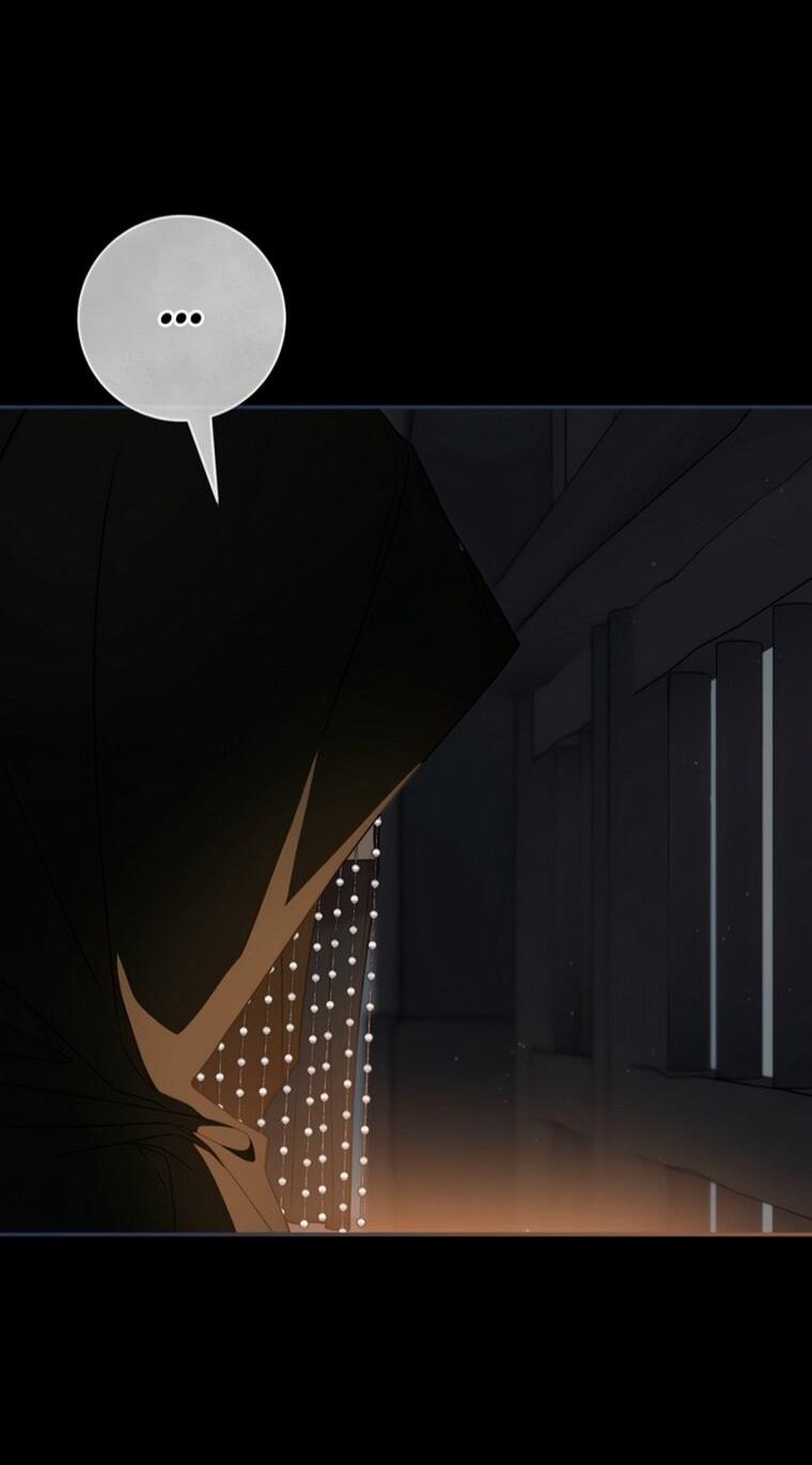 Манга Презираемая внучка великого рода эпохи Мурим - Глава 104 Страница 53