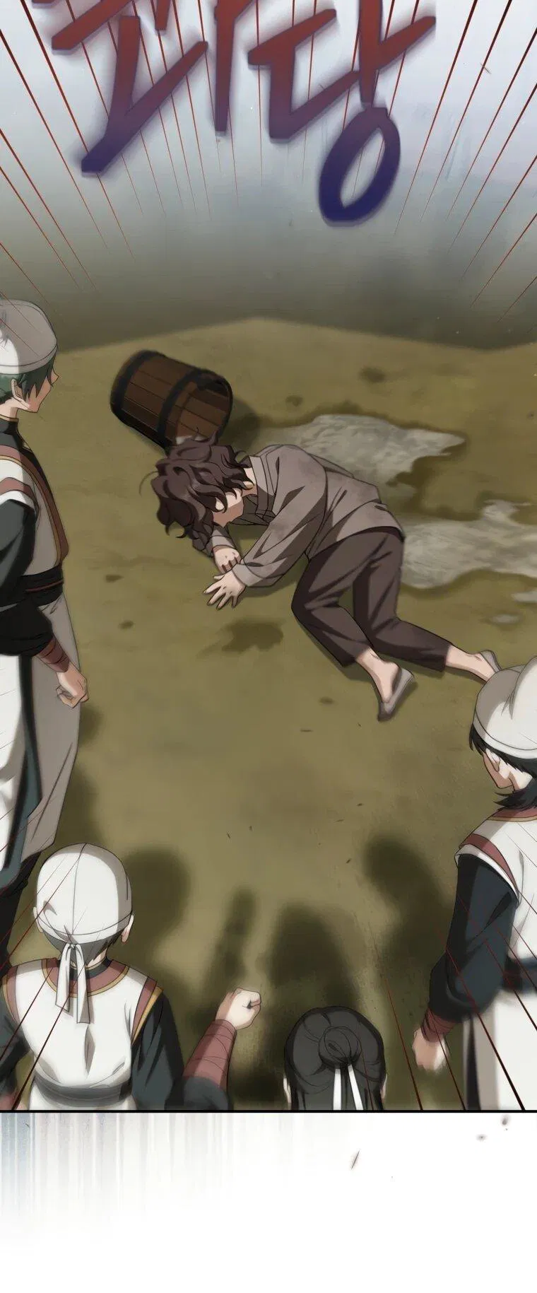 Манга Презираемая внучка великого рода эпохи Мурим - Глава 106 Страница 42