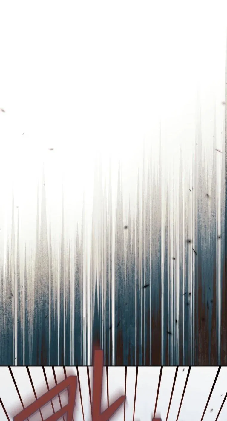 Манга Презираемая внучка великого рода эпохи Мурим - Глава 106 Страница 41