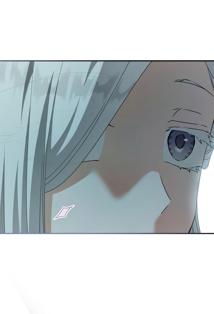 Манга Презираемая внучка великого рода эпохи Мурим - Глава 111 Страница 44