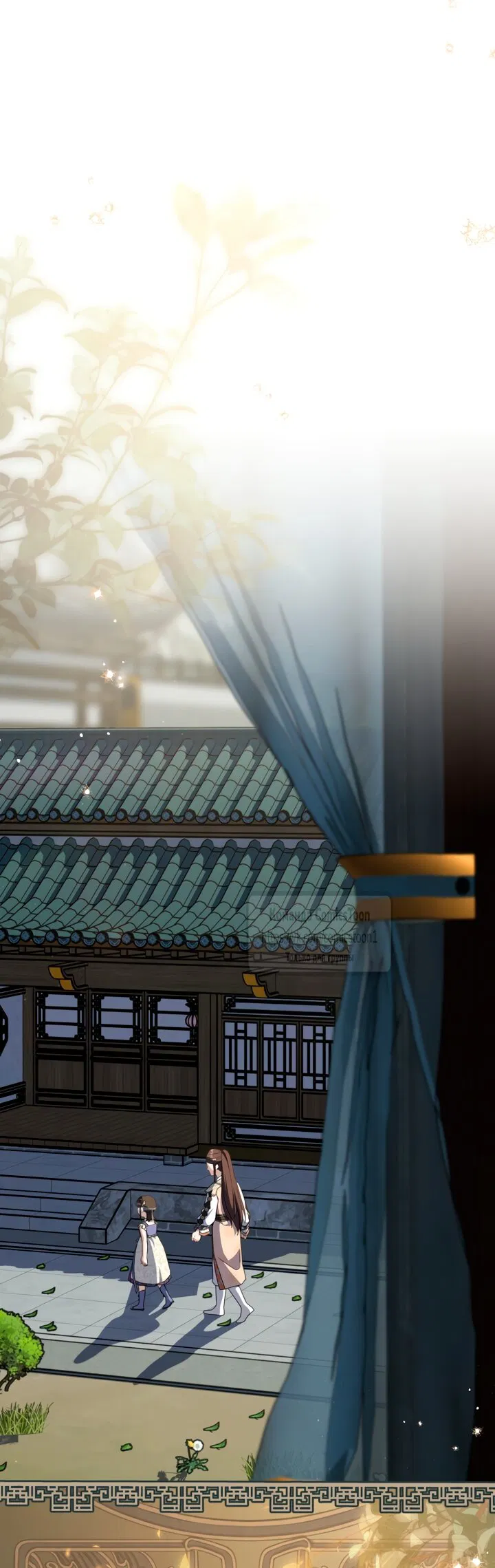 Манга Презираемая внучка великого рода эпохи Мурим - Глава 112 Страница 17