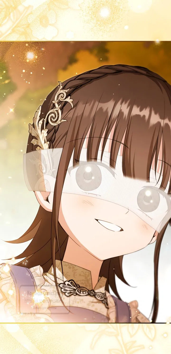 Манга Презираемая внучка великого рода эпохи Мурим - Глава 112 Страница 56