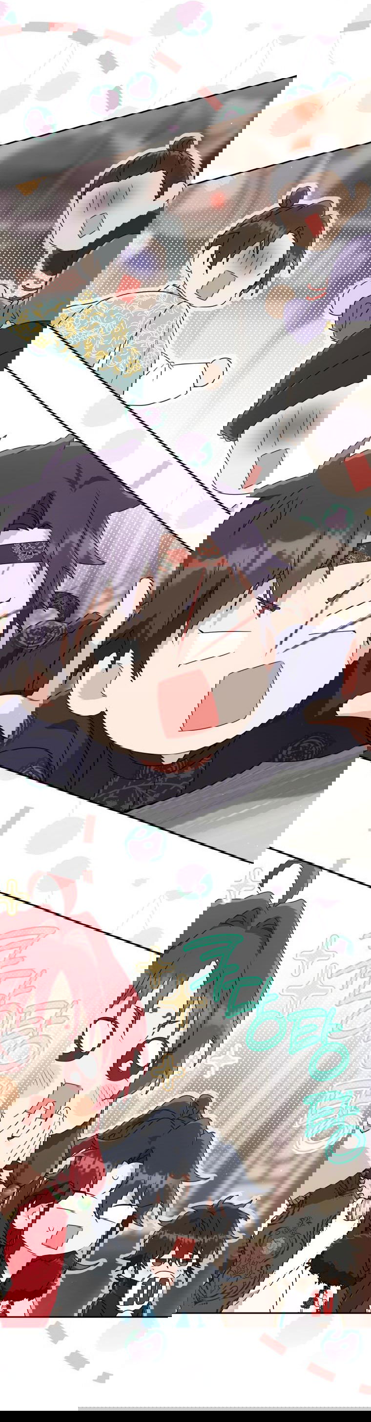 Манга Презираемая внучка великого рода эпохи Мурим - Глава 70 Страница 43