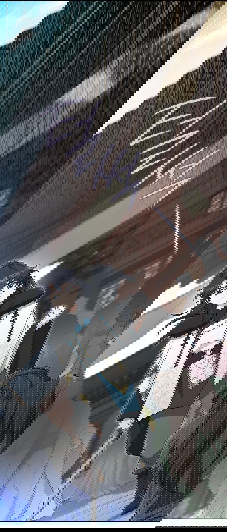 Манга Презираемая внучка великого рода эпохи Мурим - Глава 70 Страница 35