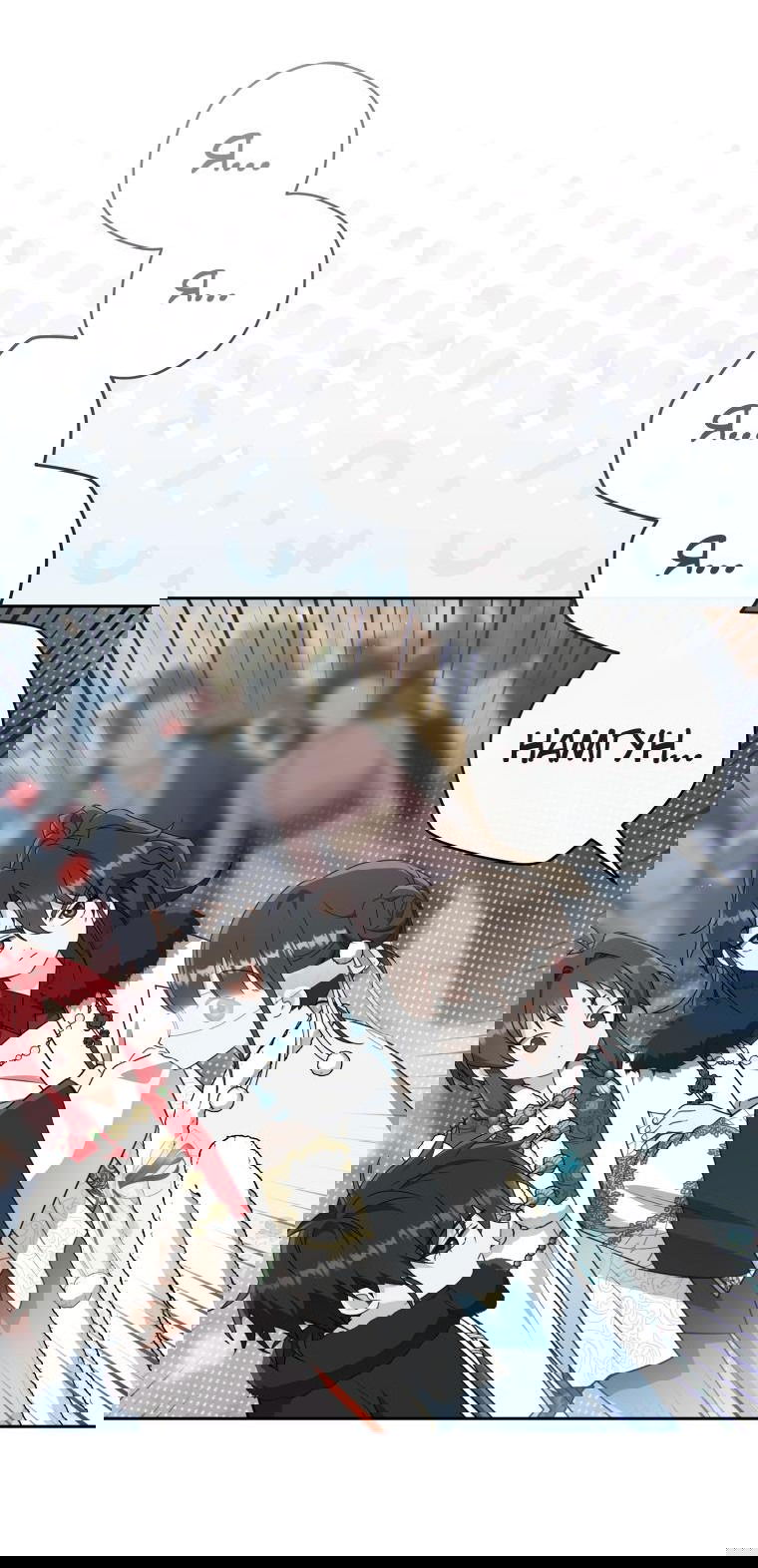 Манга Презираемая внучка великого рода эпохи Мурим - Глава 70 Страница 6