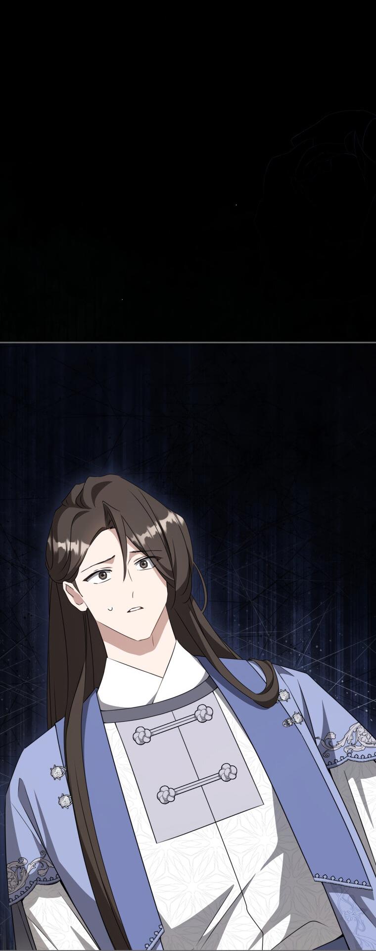 Манга Презираемая внучка великого рода эпохи Мурим - Глава 91 Страница 34