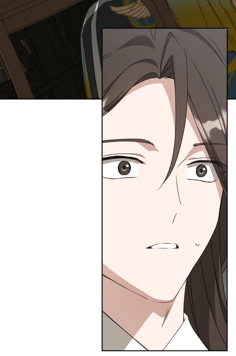 Манга Презираемая внучка великого рода эпохи Мурим - Глава 91 Страница 24