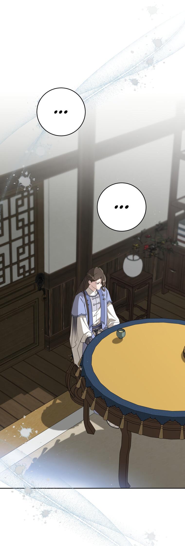 Манга Презираемая внучка великого рода эпохи Мурим - Глава 91 Страница 40