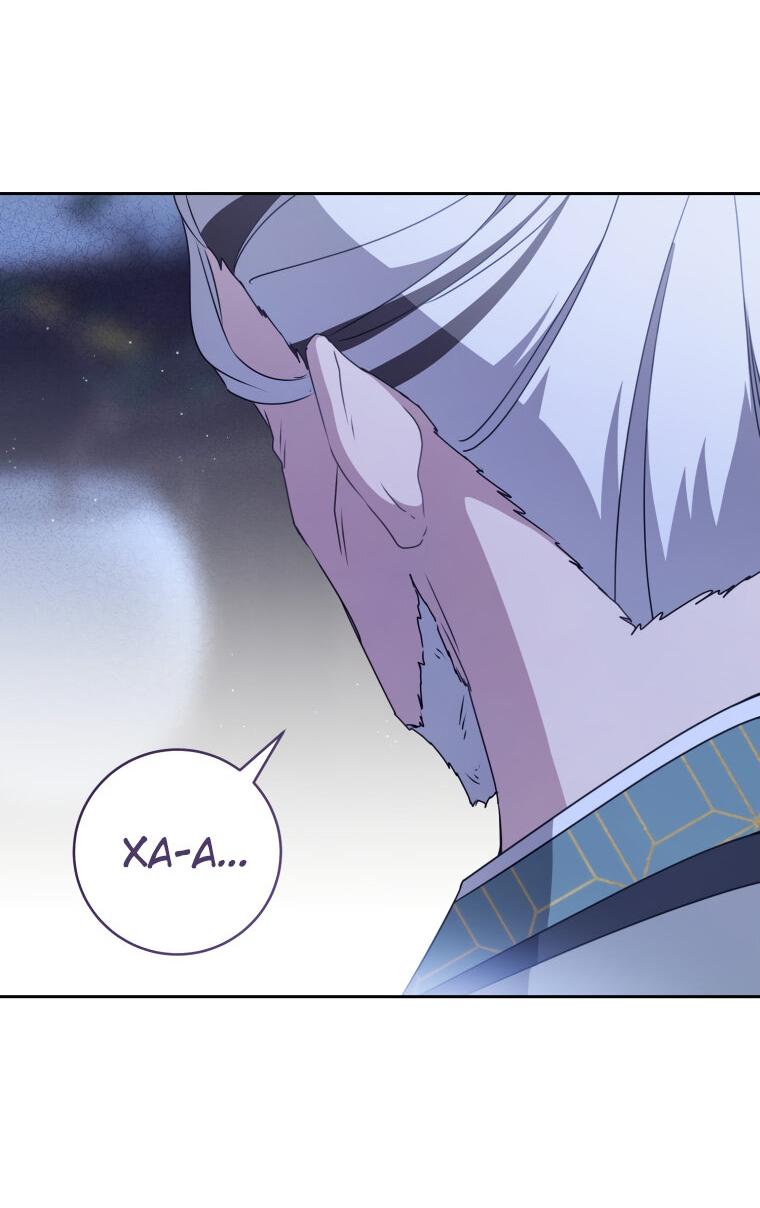 Манга Презираемая внучка великого рода эпохи Мурим - Глава 91 Страница 50