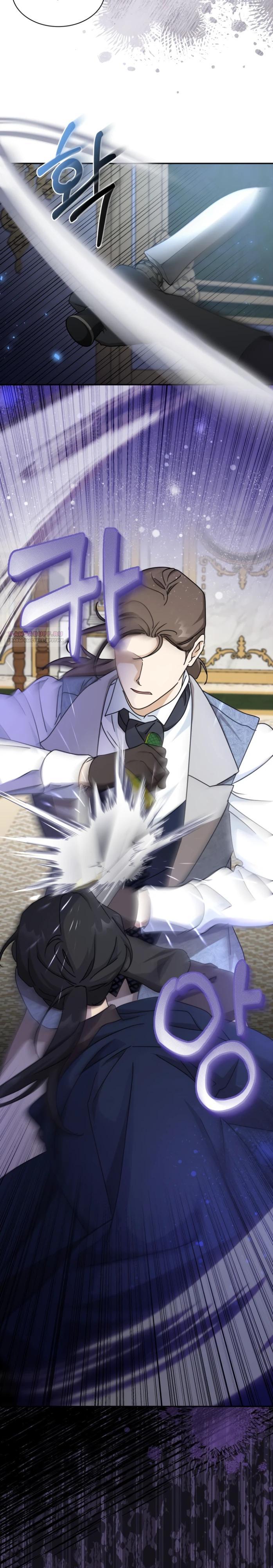 Манга Я стала главой семьи - Глава 103 Страница 18