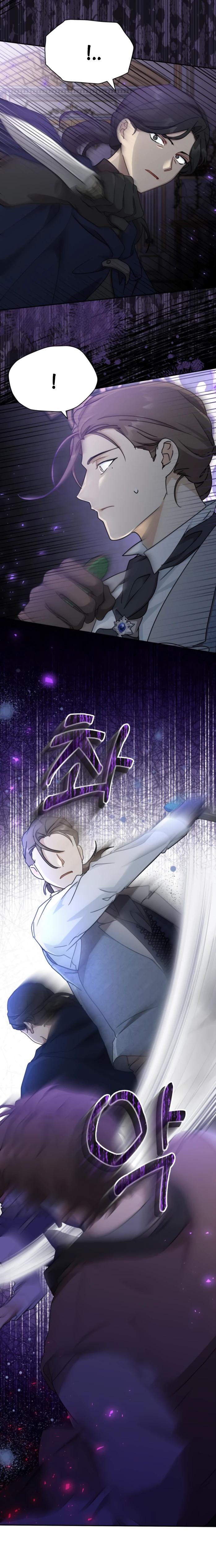 Манга Я стала главой семьи - Глава 103 Страница 19