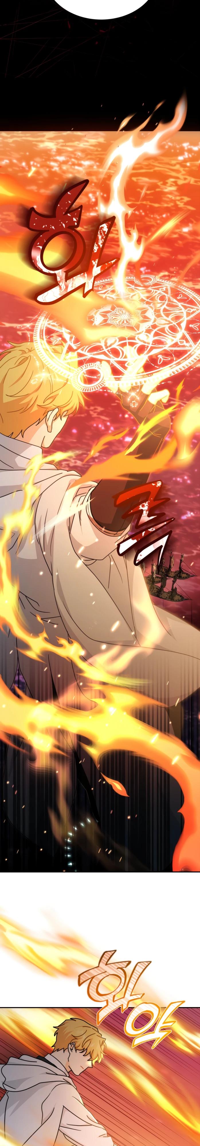 Манга Я стала главой семьи - Глава 108 Страница 15