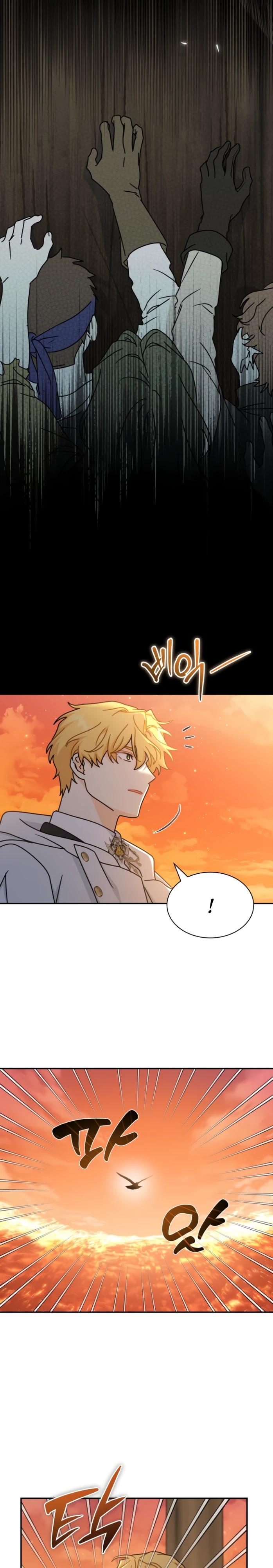 Манга Я стала главой семьи - Глава 108 Страница 9