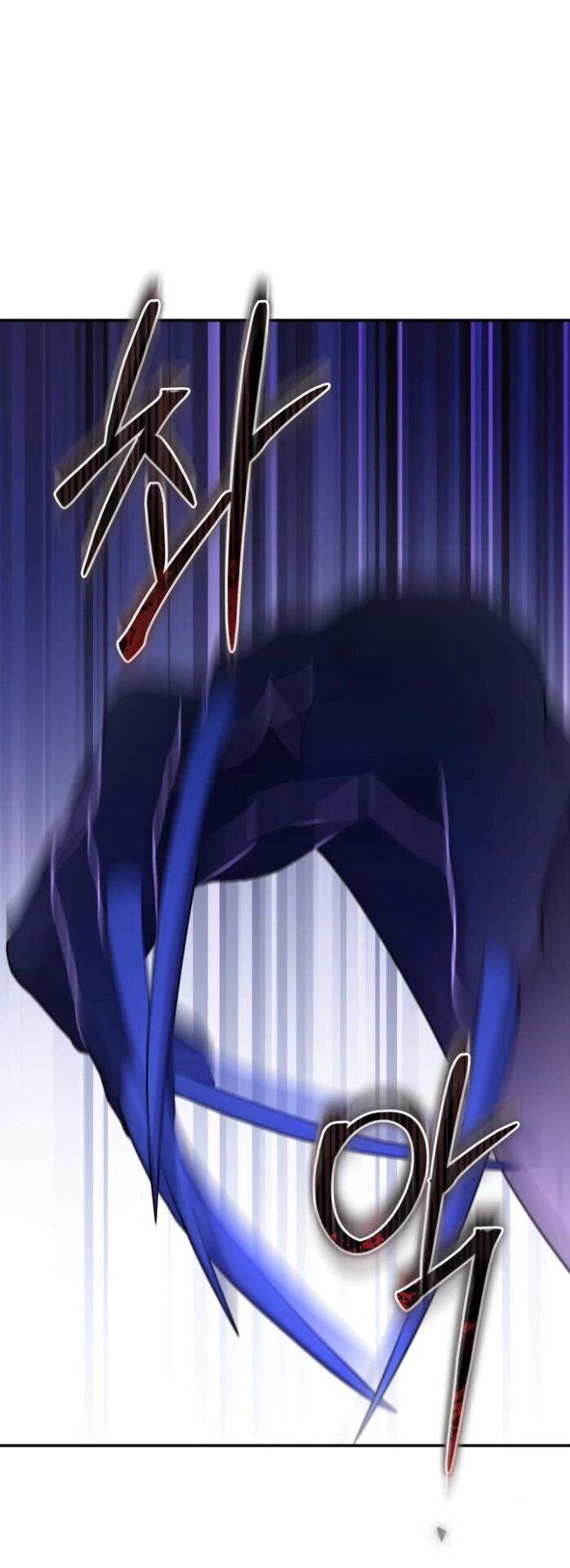 Манга Я стала главой семьи - Глава 113 Страница 57