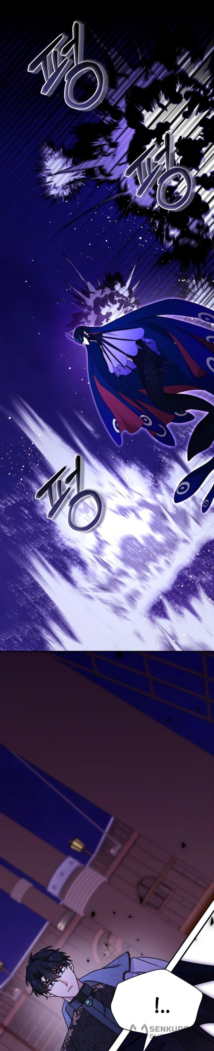 Манга Я стала главой семьи - Глава 113 Страница 19