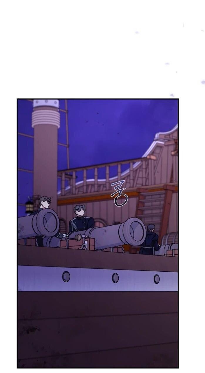 Манга Я стала главой семьи - Глава 113 Страница 17