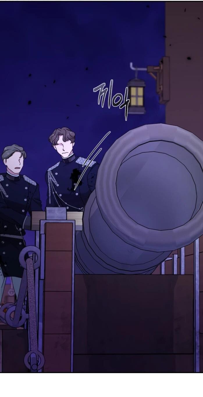 Манга Я стала главой семьи - Глава 113 Страница 16