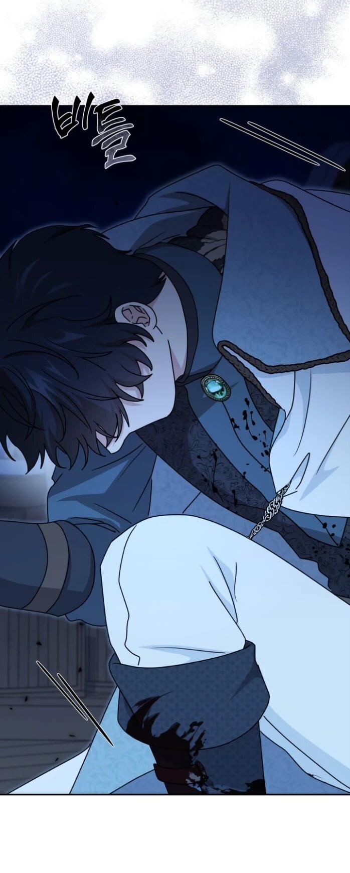 Манга Я стала главой семьи - Глава 116 Страница 23