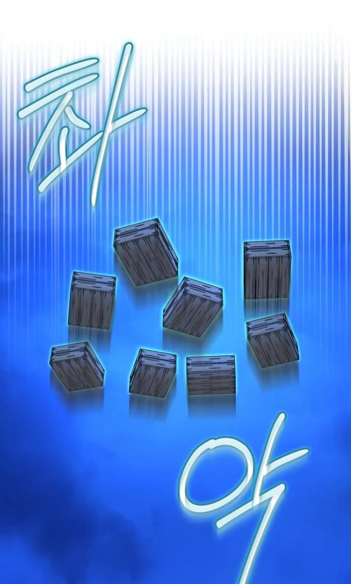 Манга Я стала главой семьи - Глава 116 Страница 47