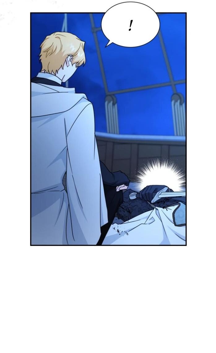 Манга Я стала главой семьи - Глава 116 Страница 51