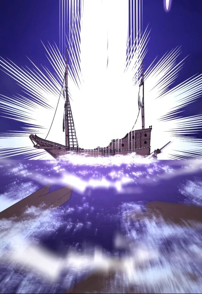 Манга Я стала главой семьи - Глава 116 Страница 20