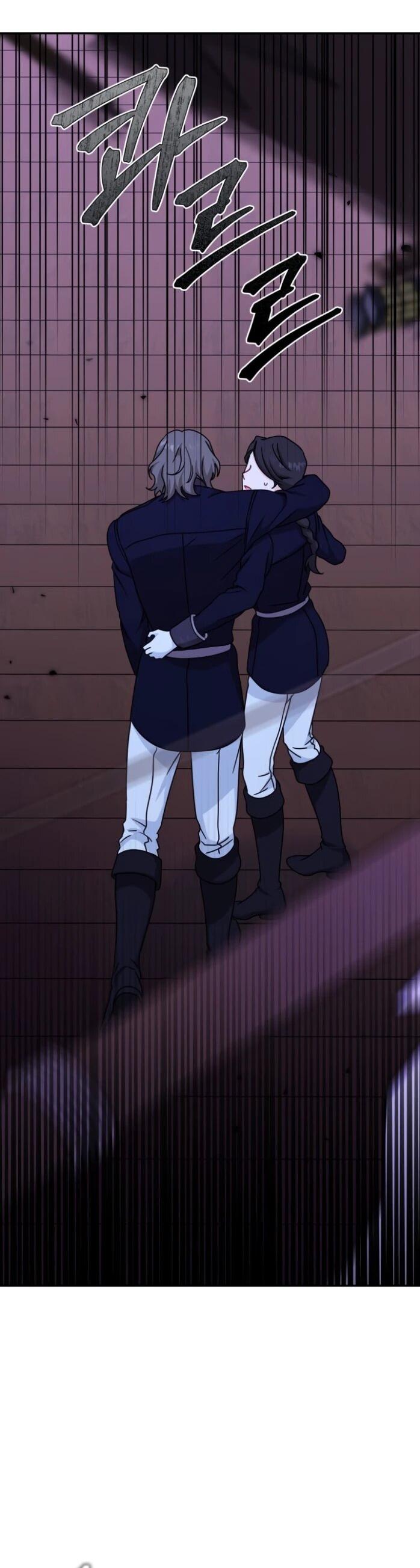 Манга Я стала главой семьи - Глава 115 Страница 14