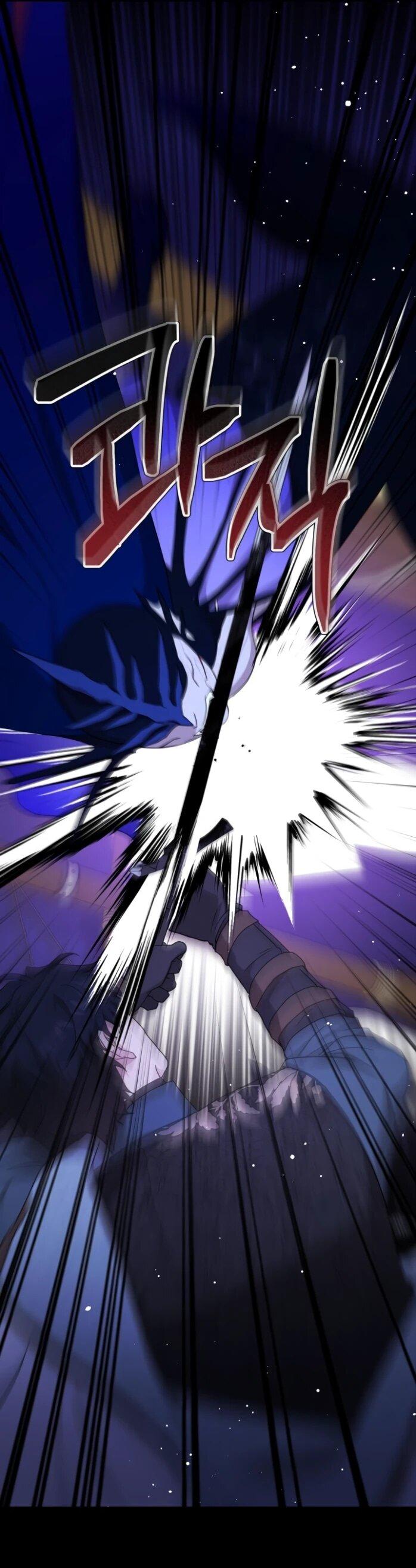 Манга Я стала главой семьи - Глава 115 Страница 17