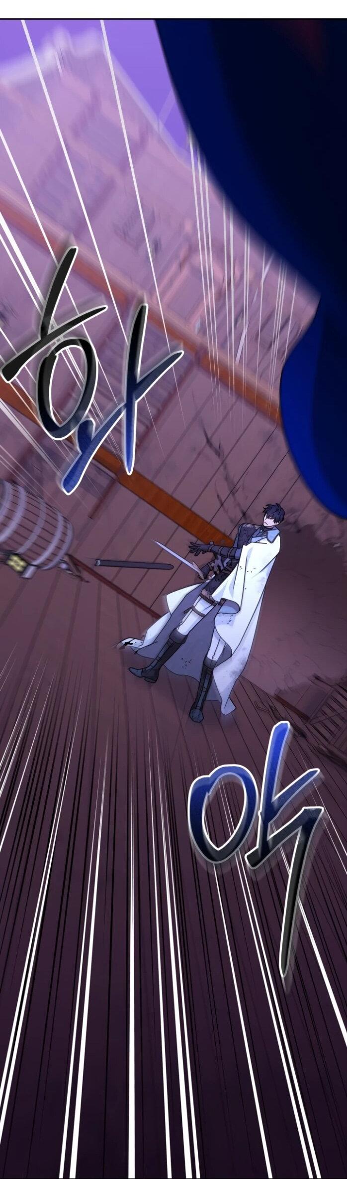 Манга Я стала главой семьи - Глава 115 Страница 36