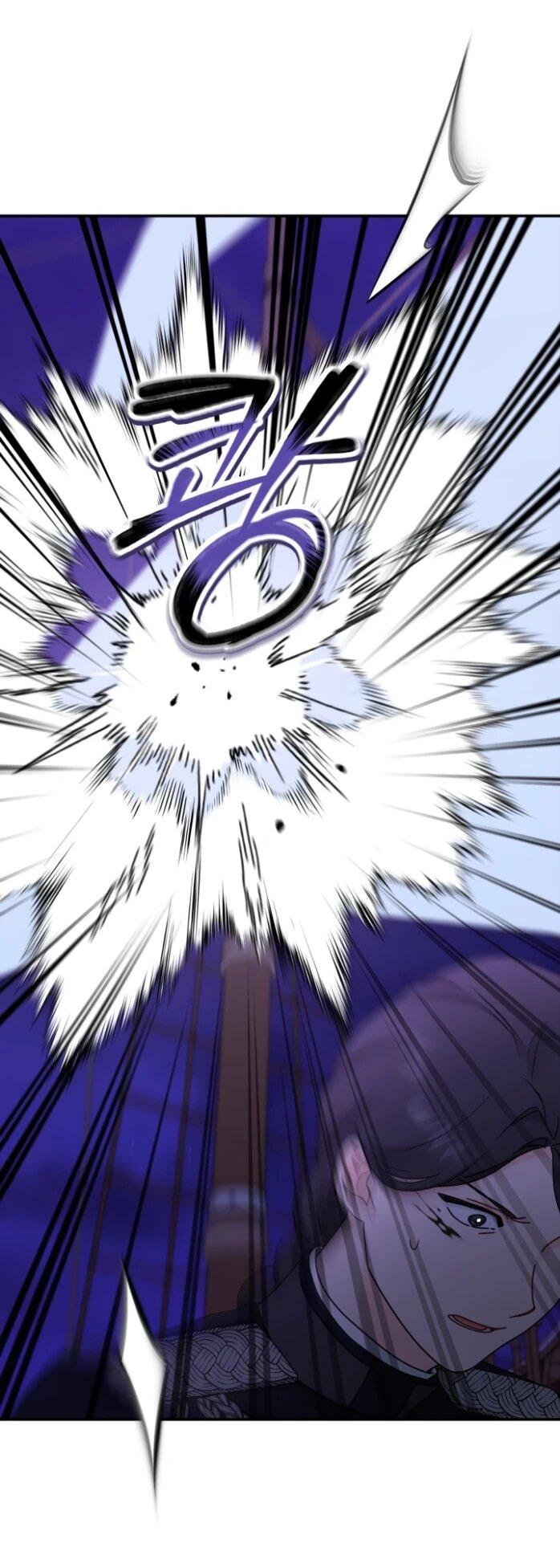 Манга Я стала главой семьи - Глава 115 Страница 13