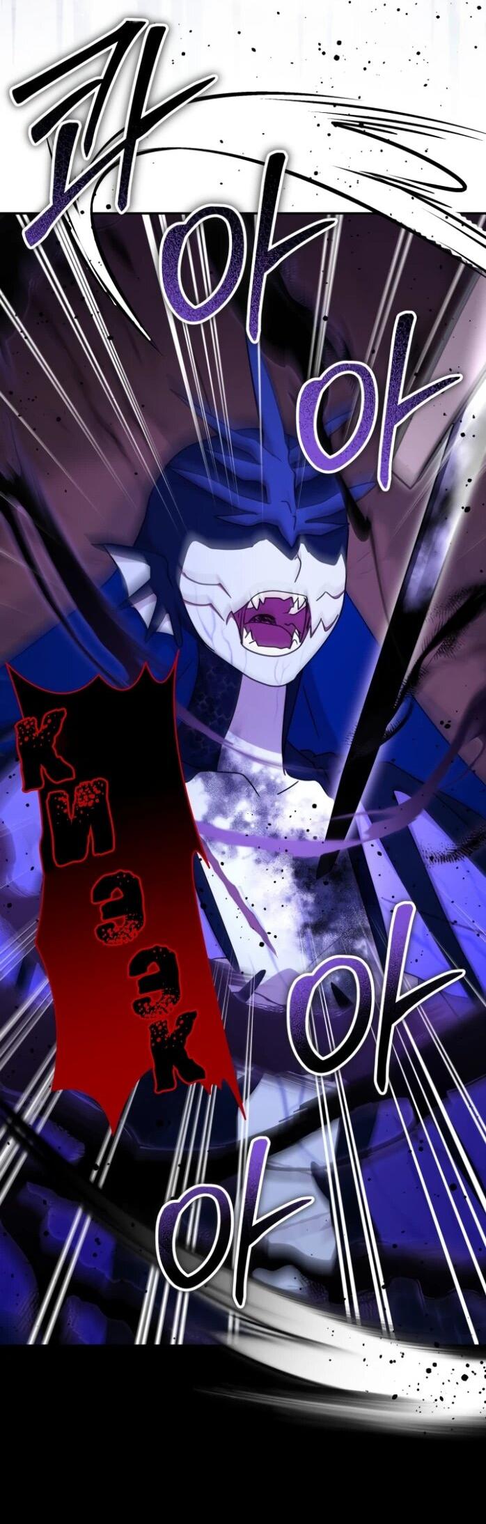 Манга Я стала главой семьи - Глава 115 Страница 51