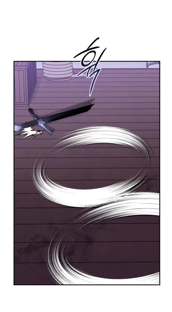 Манга Я стала главой семьи - Глава 115 Страница 27