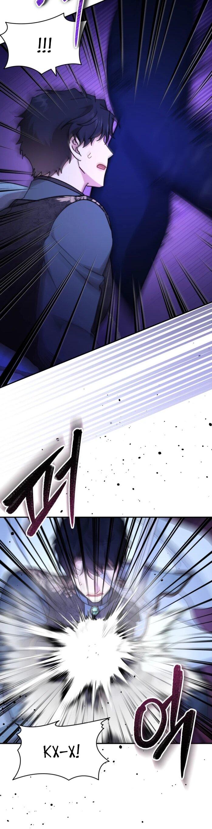 Манга Я стала главой семьи - Глава 115 Страница 19