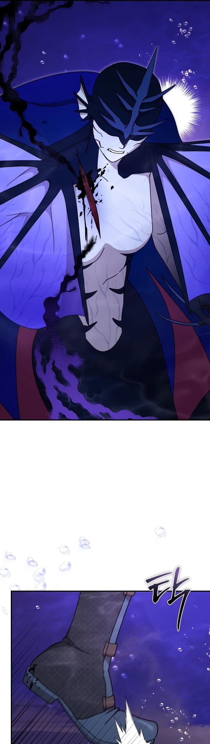 Манга Я стала главой семьи - Глава 114 Страница 29