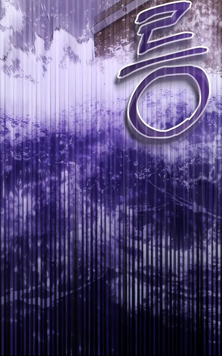 Манга Я стала главой семьи - Глава 114 Страница 3