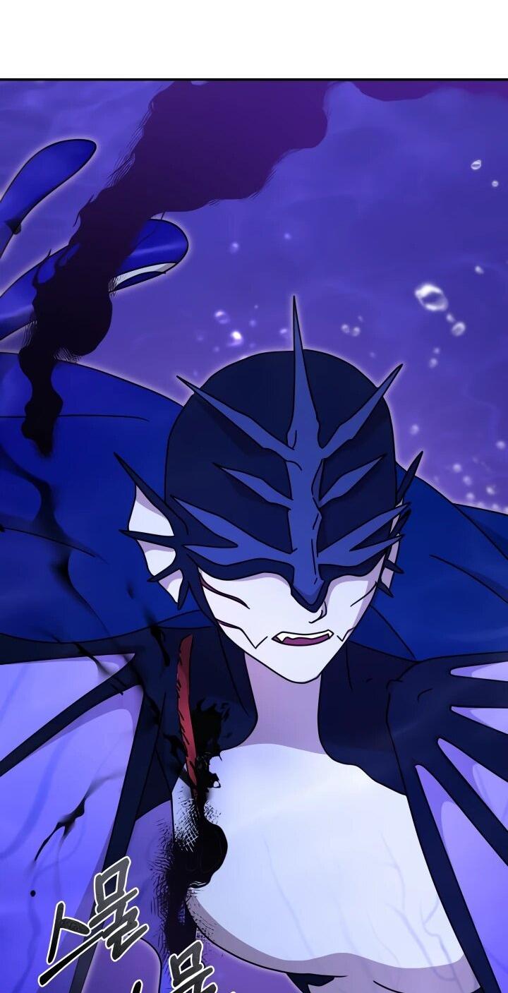 Манга Я стала главой семьи - Глава 114 Страница 24