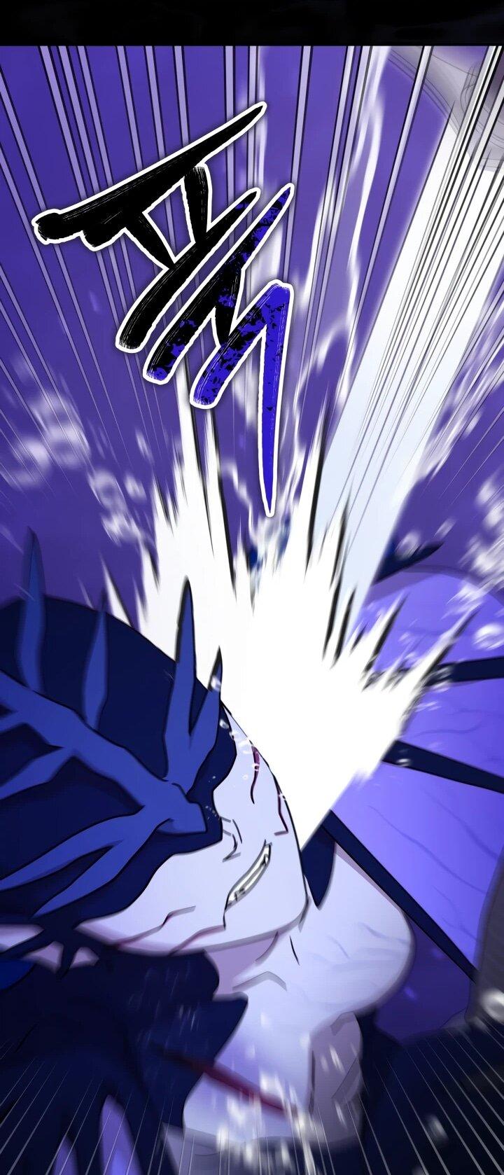 Манга Я стала главой семьи - Глава 114 Страница 39