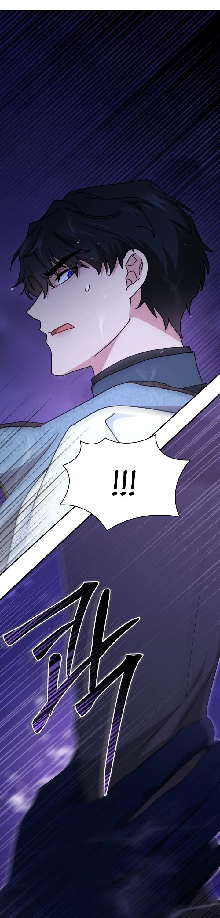 Манга Я стала главой семьи - Глава 114 Страница 36