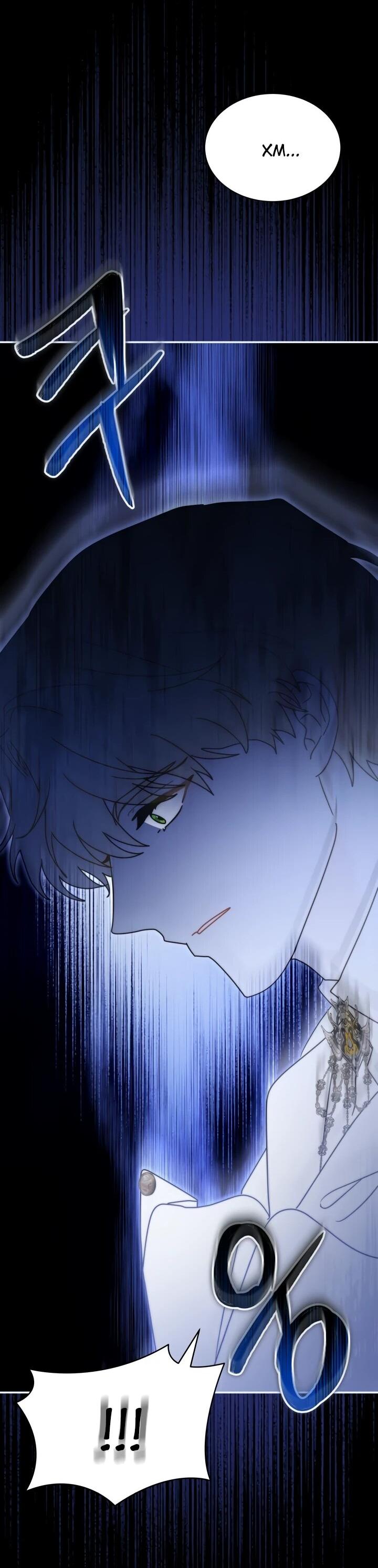 Манга Я стала главой семьи - Глава 114 Страница 66