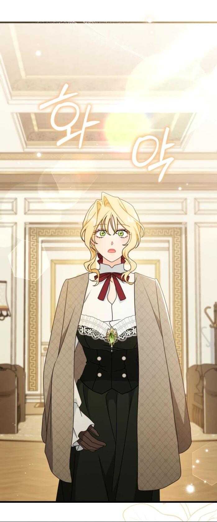 Манга Я стала главой семьи - Глава 118 Страница 37