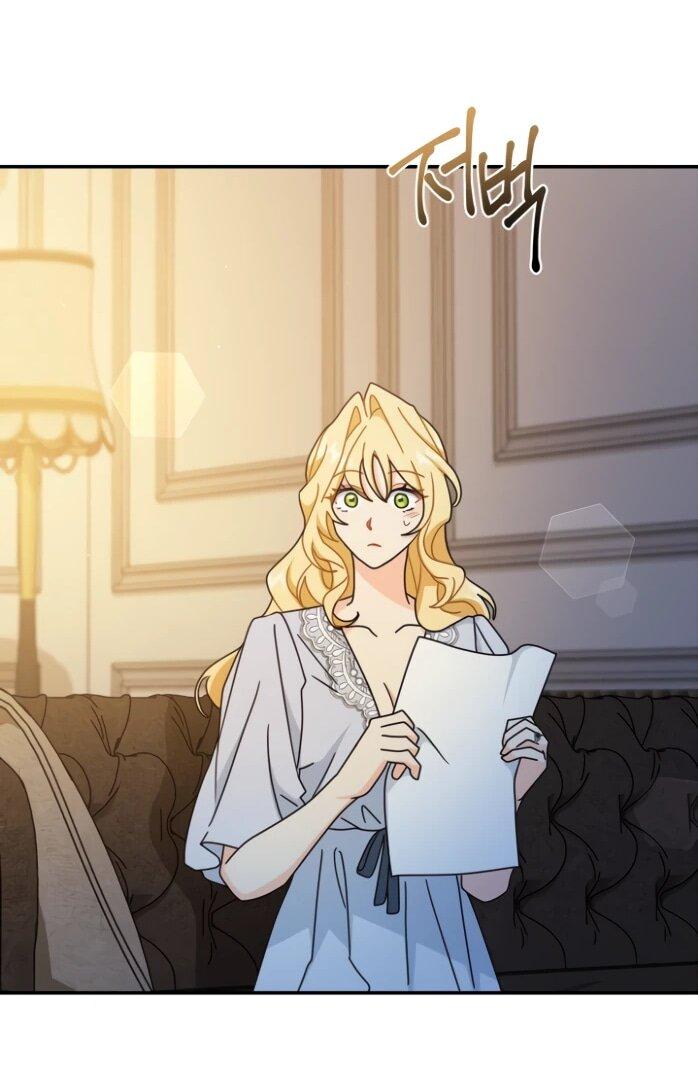 Манга Я стала главой семьи - Глава 119 Страница 47