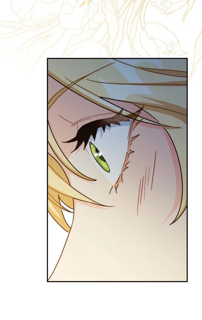 Манга Я стала главой семьи - Глава 119 Страница 52