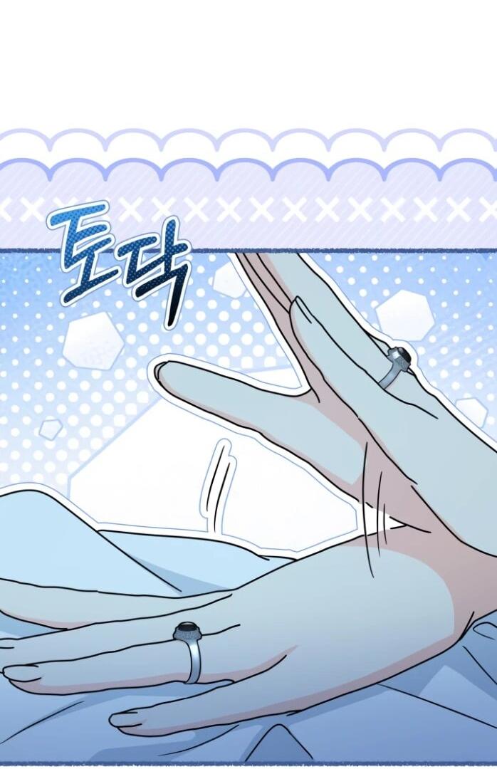 Манга Я стала главой семьи - Глава 120 Страница 7