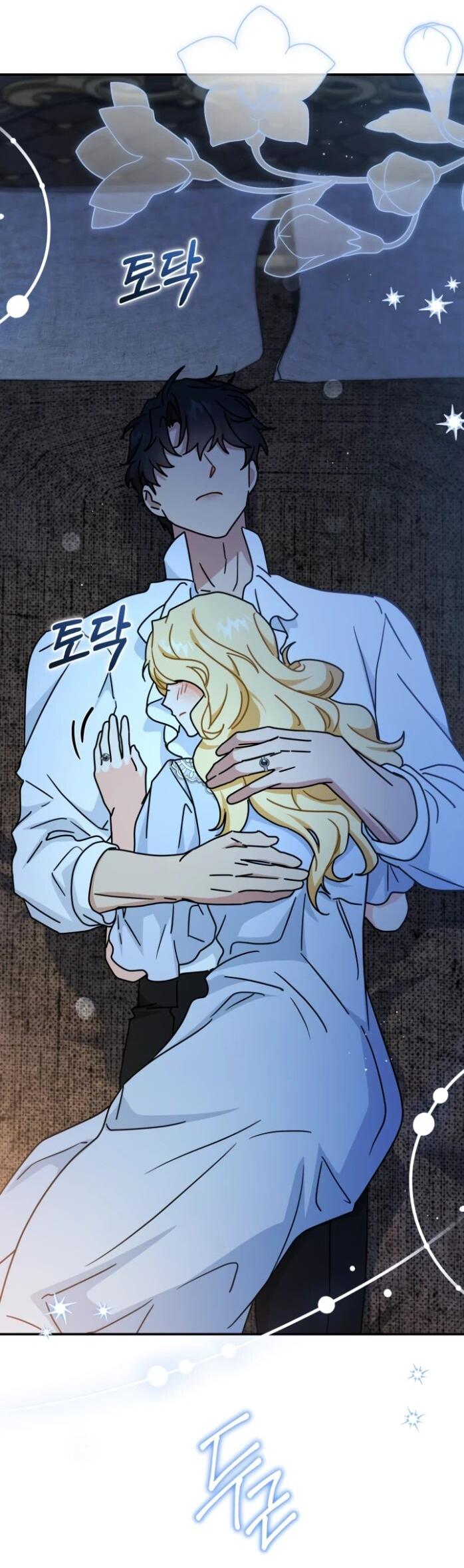 Манга Я стала главой семьи - Глава 120 Страница 8