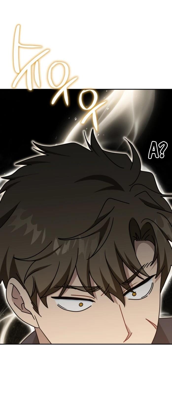 Манга Я стала главой семьи - Глава 121 Страница 31