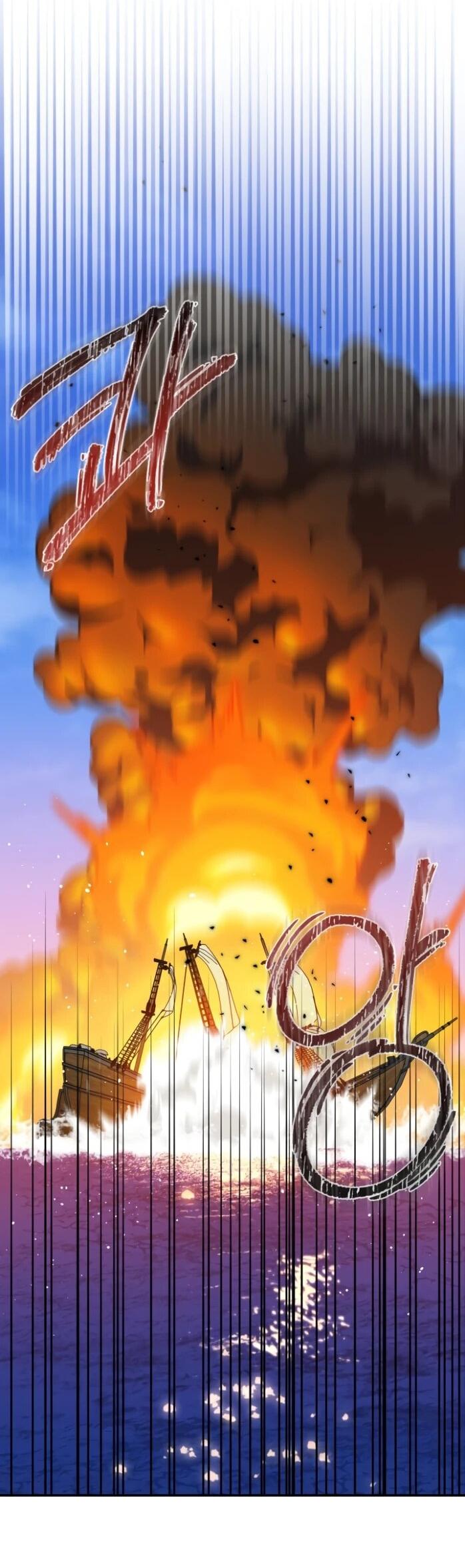 Манга Я стала главой семьи - Глава 123 Страница 16