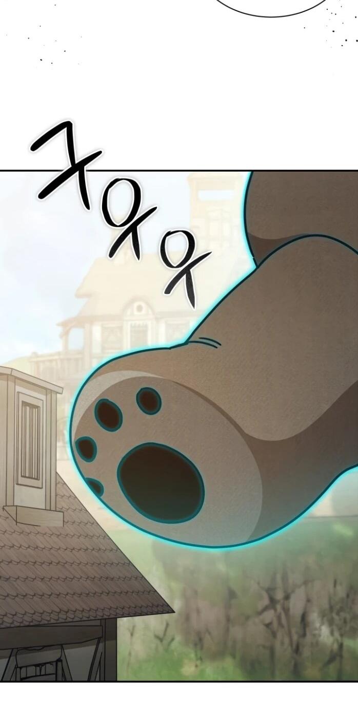 Манга Я стала главой семьи - Глава 123 Страница 29