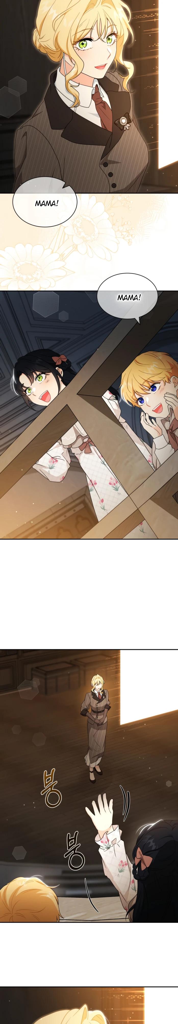 Манга Я стала главой семьи - Глава 125 Страница 16